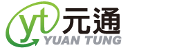 元通廢五金回收有限公司